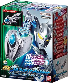 Amazon.co.jp: [バンダイ(BANDAI)] DXウルティメイトブレスレット