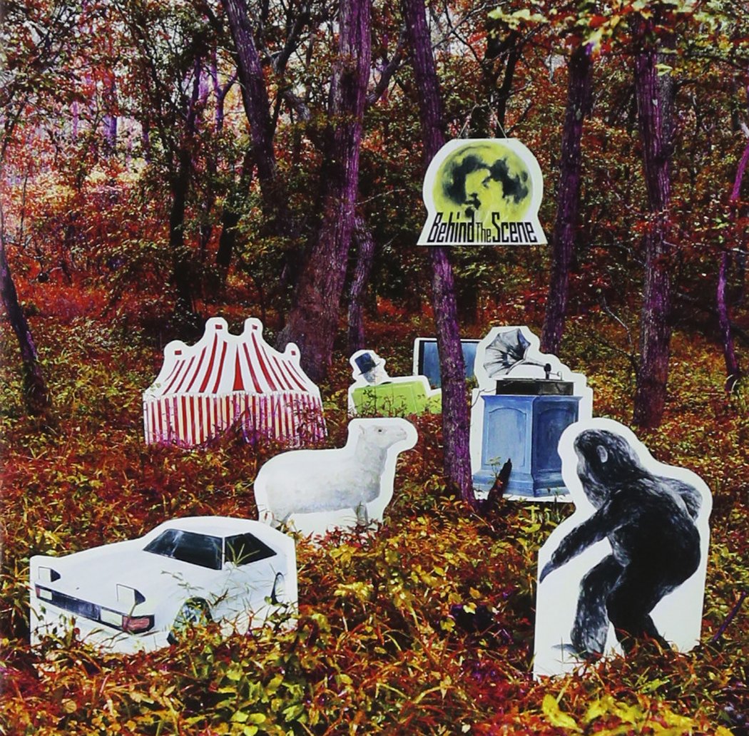 ストレイテナー廃盤ANOTHER DIMENTIONAL e.p. Amazon.co.jp: Behind