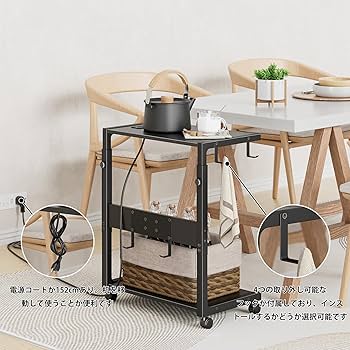 多機能 サイドテーブル - コンセント付き キャスター Amazon｜EKNITEY サイドテーブル cpuスタンドキャスター付き