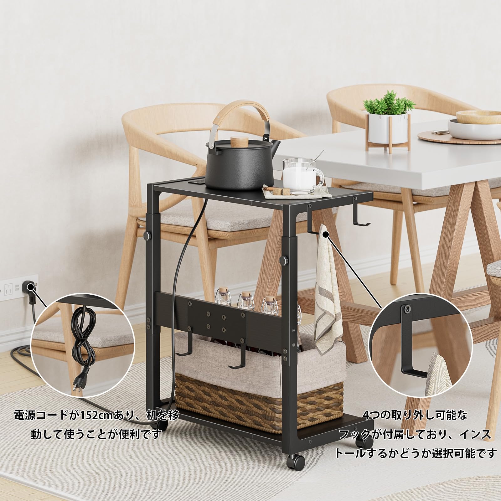 キャスター 多機能 サイドテーブル コンセント付き Amazon｜EKNITEY サイドテーブル cpuスタンドキャスター付き