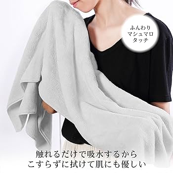バスタオル　大判 大判バスタオル 速乾ガーゼタオル 大判 送料無料 日本製 泉州タ