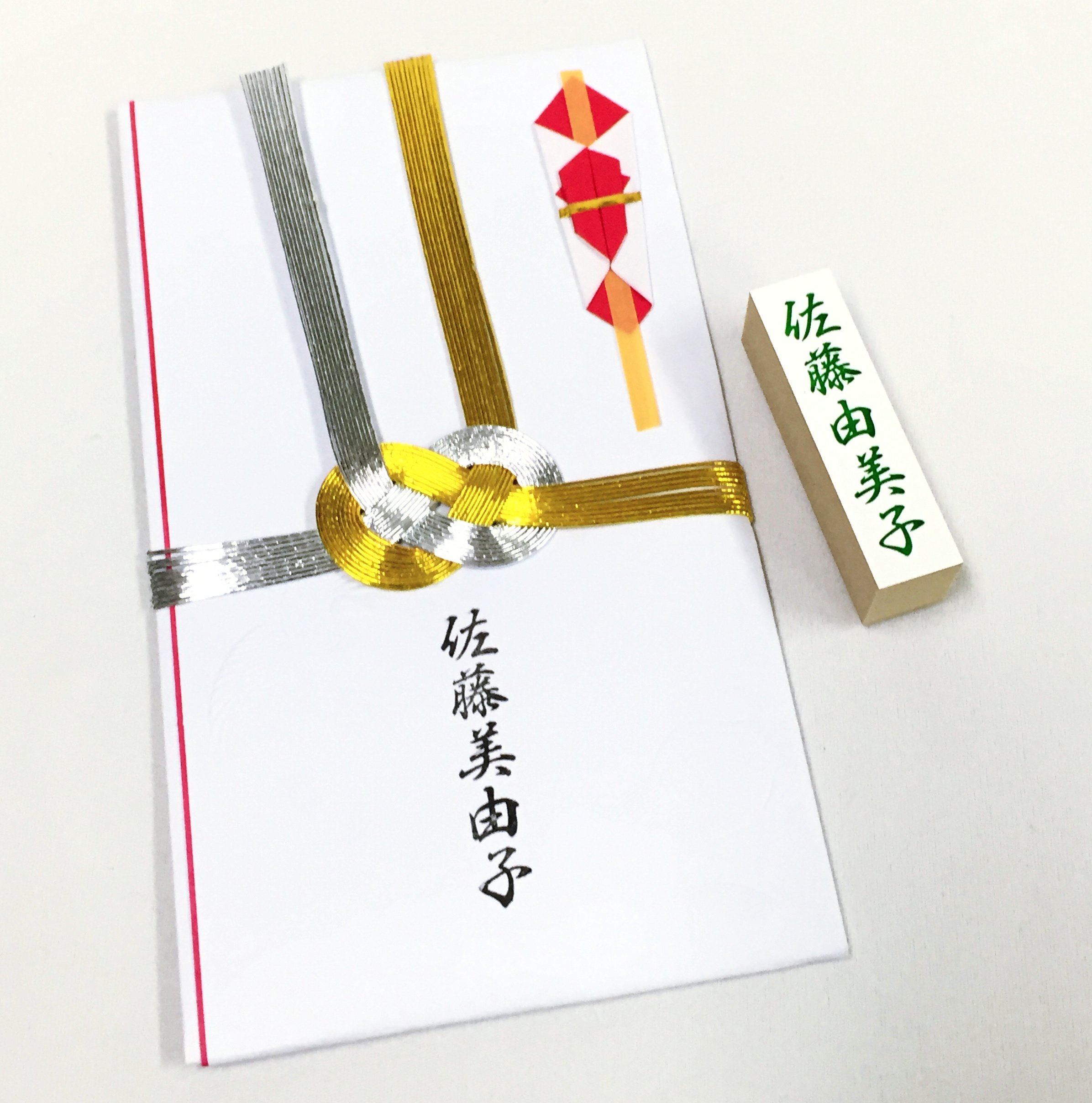 Amazon.co.jp: 大日堂 慶弔スタンプセット ミニ : 文房具・オフィス用品