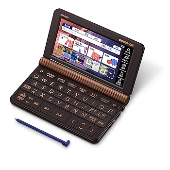 Amazon | カシオ 電子辞書 プロフェッショナル エクスワード XD