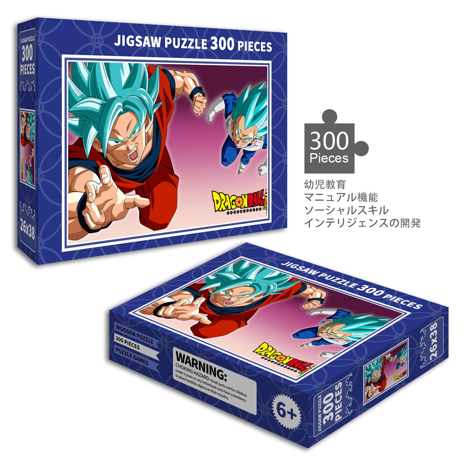 ジグソーパズル パズル&ドラゴン3点セット ジグソーパズル パズル&ドラゴン3点セット Amazon | 大人用3D