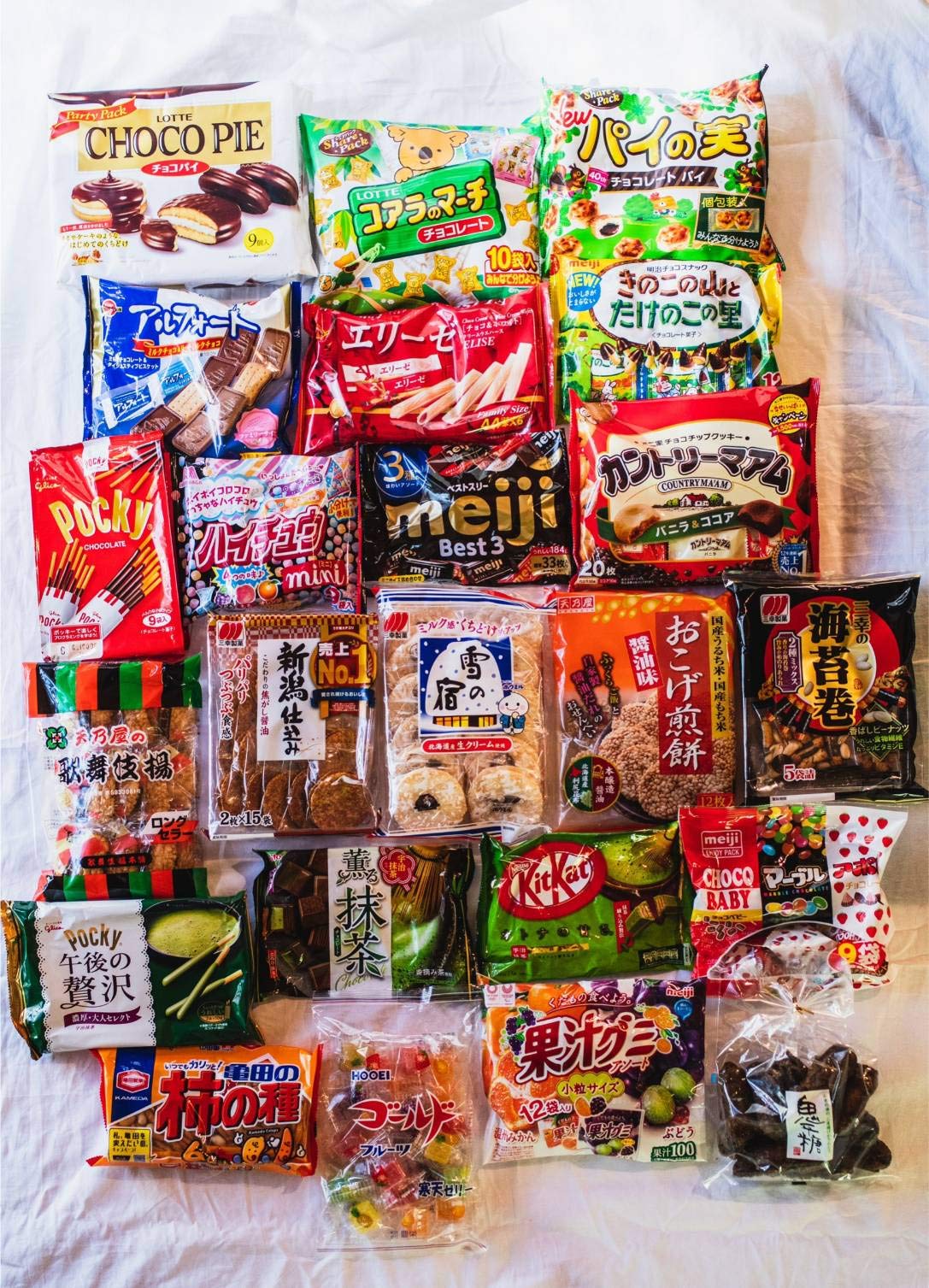 Amazon.co.jp: お菓子選びに困らない！ボリューム満点！！人気お菓子