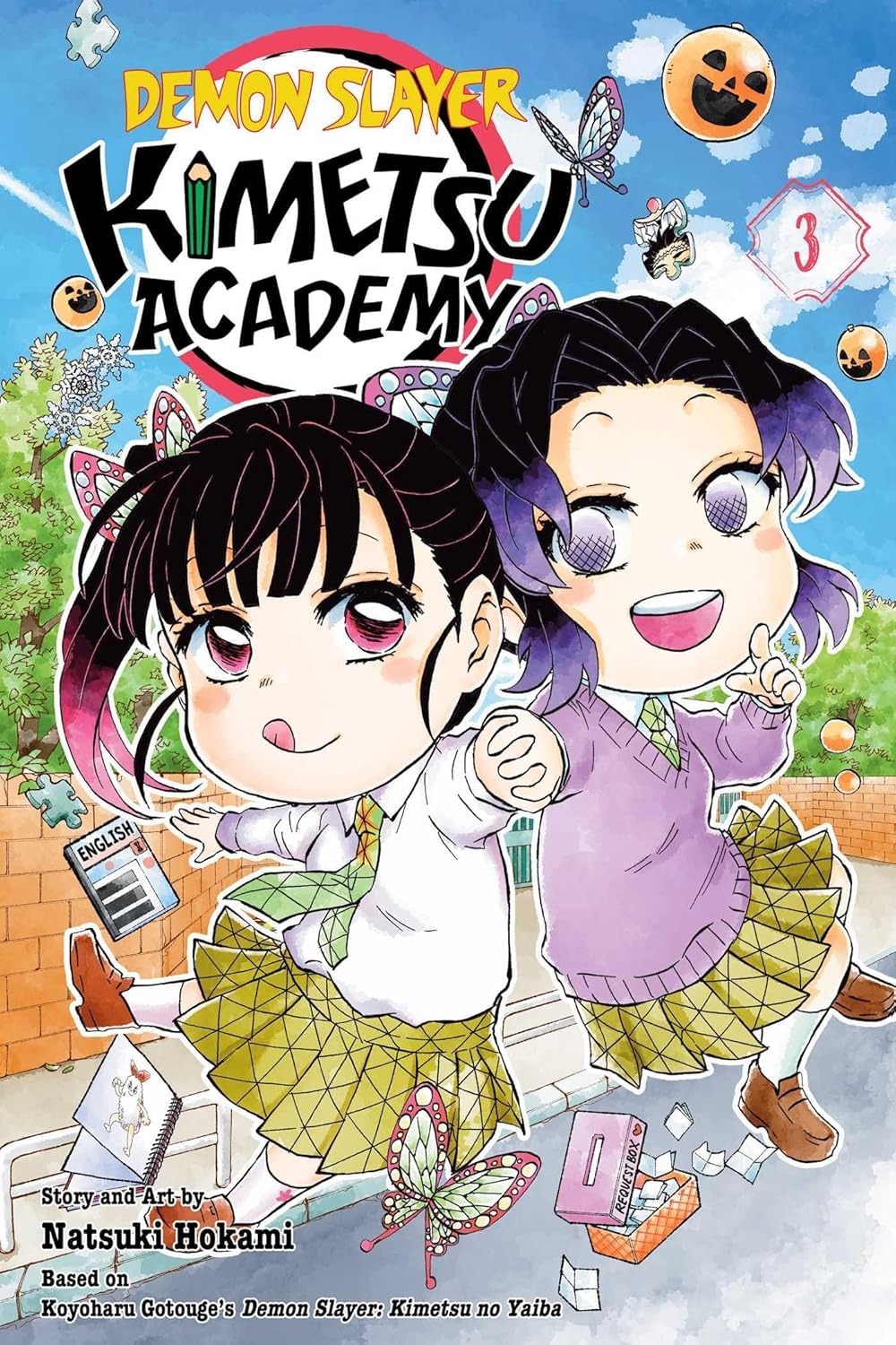 Demon Slayer Kimetsu Academy Volume (1-5) Books Collection Set By Natsuki Hokami & Koyoharu Gotouge:      Paperback – September 9, 2025