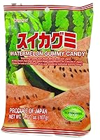 Vista 22 de Kasugai Caramelos de gomitas de fresa 3.77 onzas (paquete de 2)