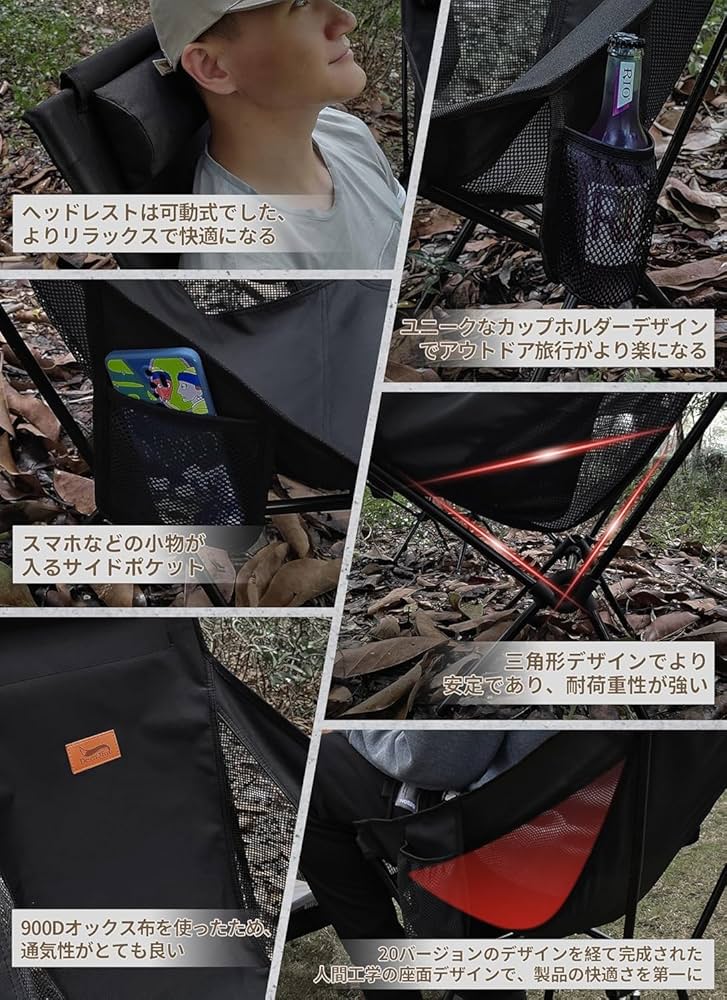 Amazon.co.jp: DesertFox アウトドアチェア 折りたたみ 枕付き
