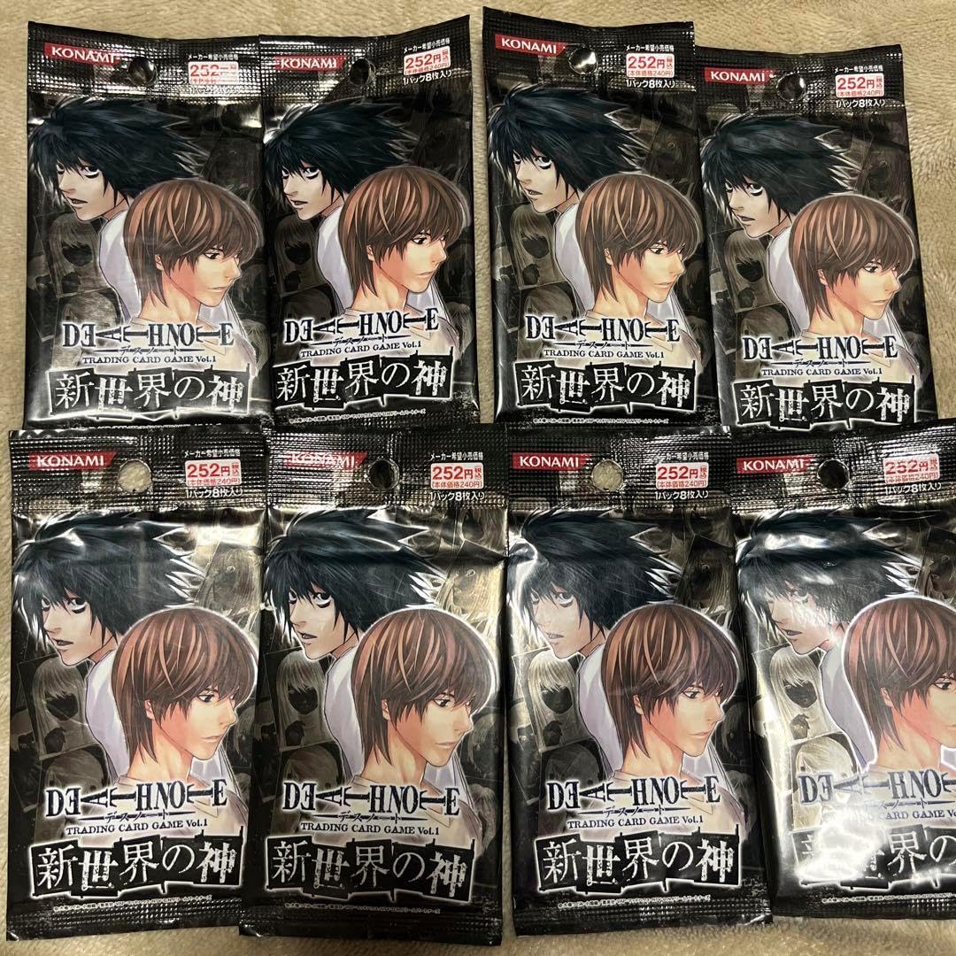 DEATH NOTE トレーディングカードゲーム Vol.1 8パック デスノートTCG