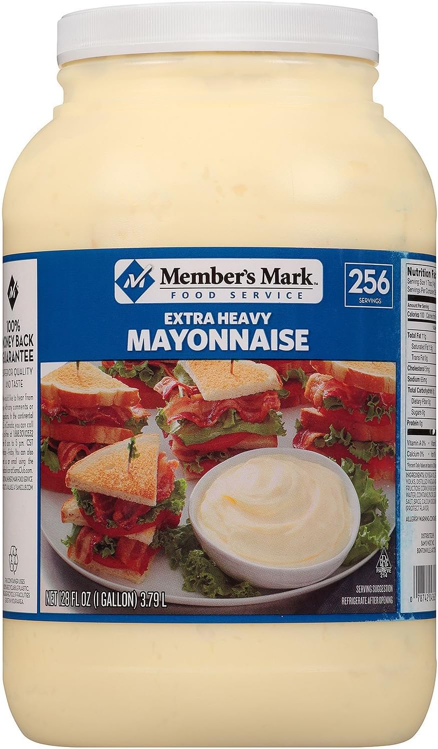 Member's Mark Food Service エクストラヘビー マヨネーズ