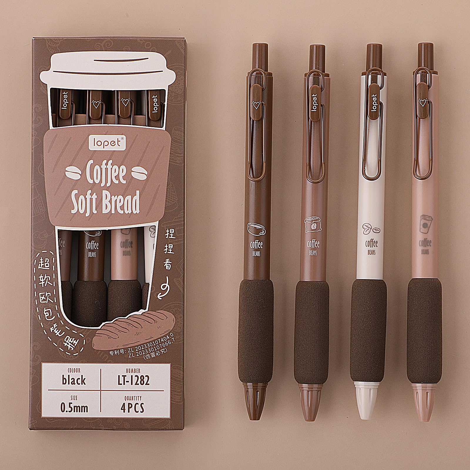 Mabor 4Pcs Coffee Pens, Cute Gel Pens Retractable Quick Dry Ink Pen for students 0.5mm Fine Point Black Ink Aesthetic Pen for School Office Supplies