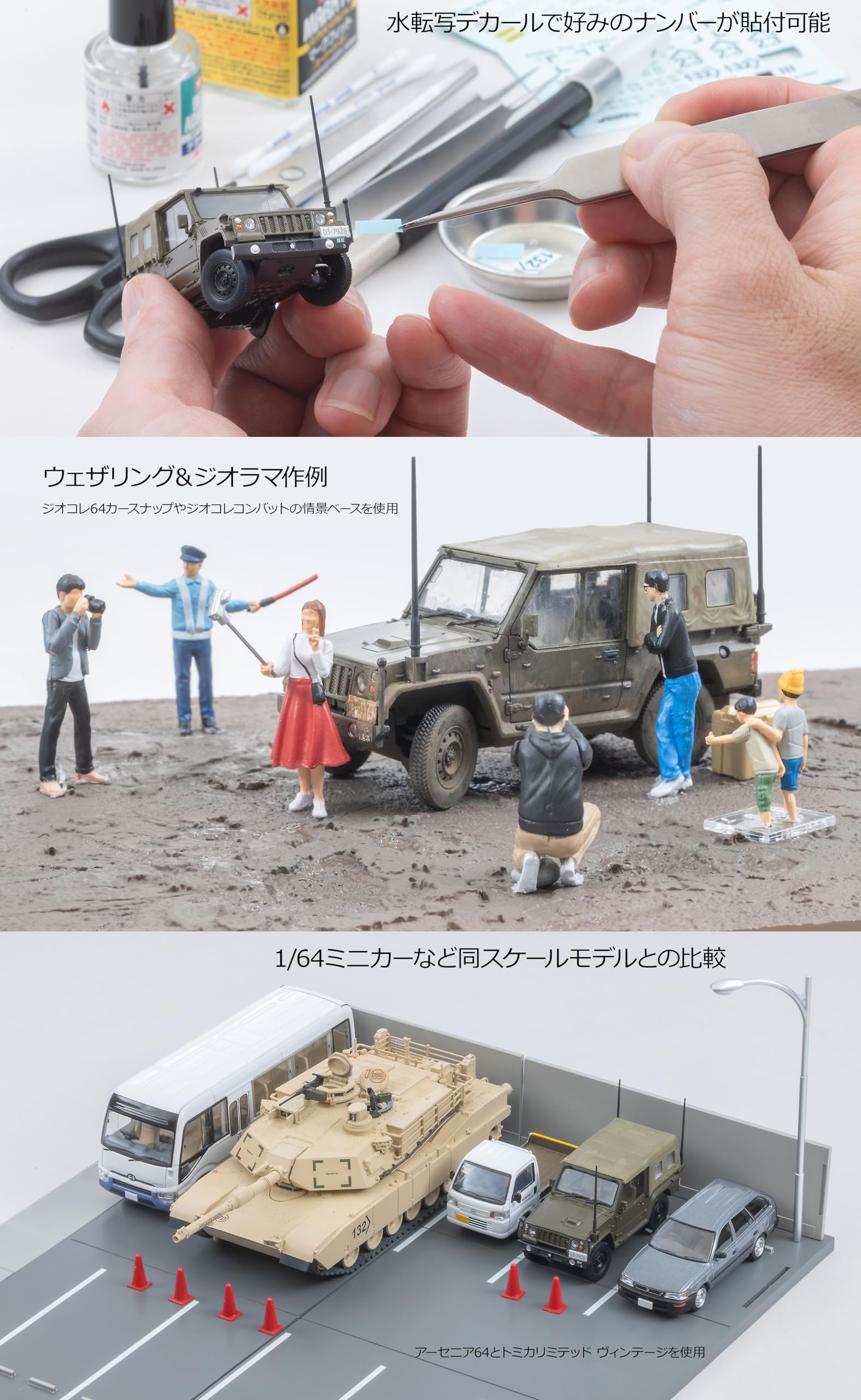 トミー レトロバスケットプラットフォームスニーカー | トミー ジーンズ