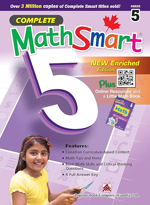 五年级数学全能训练（强化版）