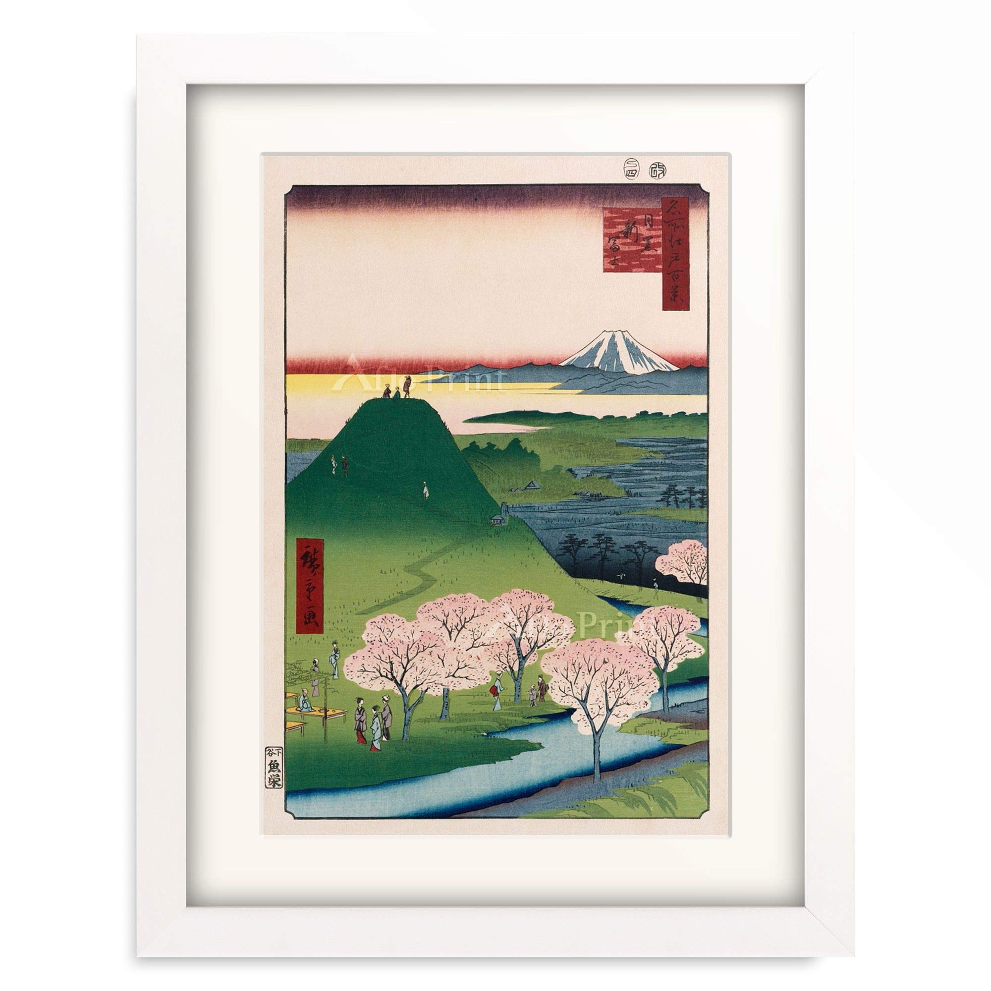 Amazon｜歌川 広重 Utagawa Hiroshige 「名所江戸百景 目黒 新富士