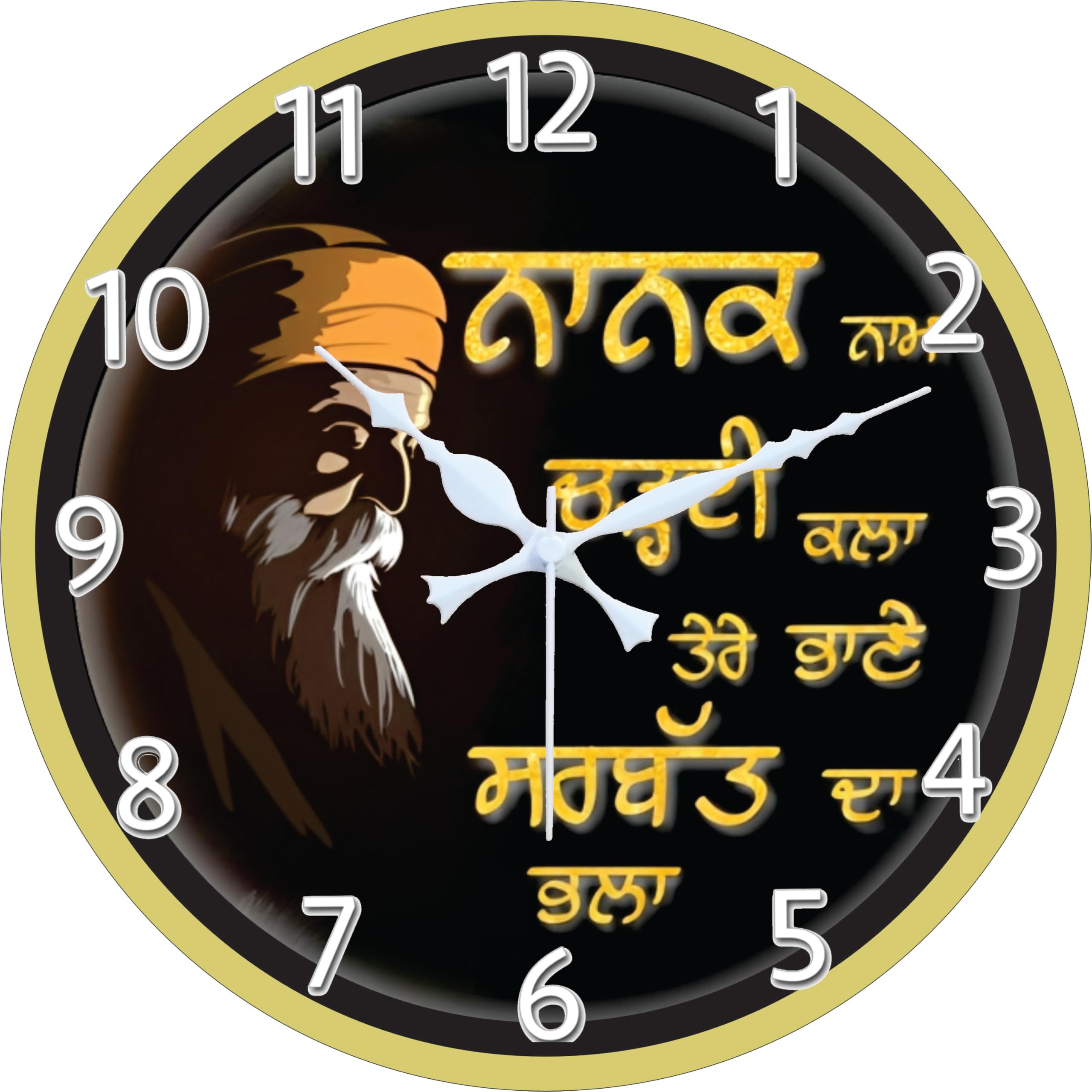 kartik guru nanak dev ji religious wall clock with punjabi gurbani quote, round shape and silent sweep movement for home decor, living room or office wall decoration, 11 inch diameter without glass