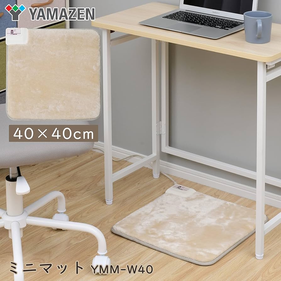 【サイズ:1)40cm×40cm_スタイル:a)2023年モデル】[山善] ミニ Amazon.co.jp: [山善] ミニマット 40×40cm ホットマット 一人用