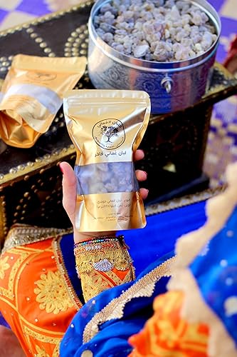 Miniatura 2 de Incienso omaní  Resinas de incienso  Granos grandes  Incienso de alto grado  Luban 4.41 oz (4.4 onzas)