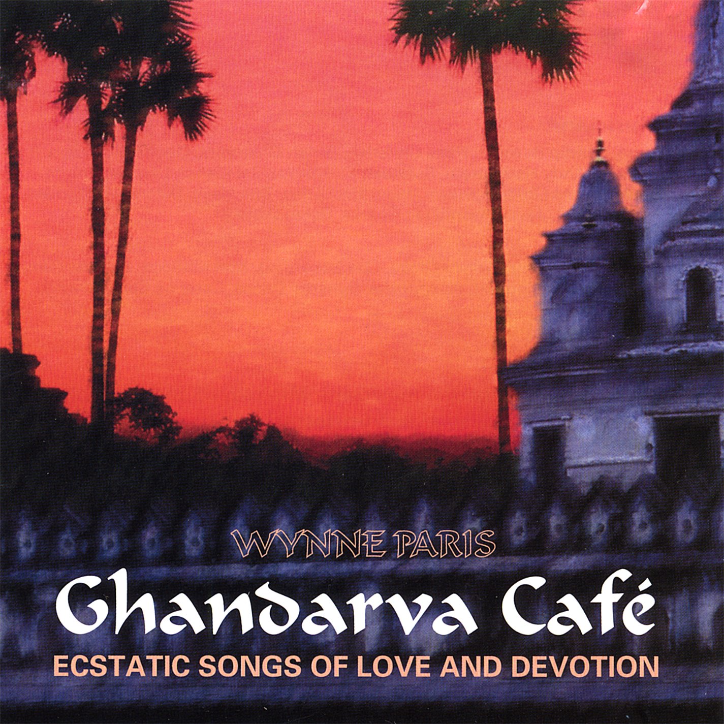 Ghandarva Cafe [Audio CD]