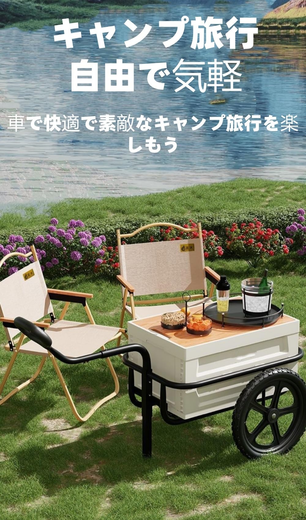 Amazon.co.jp: VEKAZ折りたたみ式自転車トレーラー サイクルトレーラー