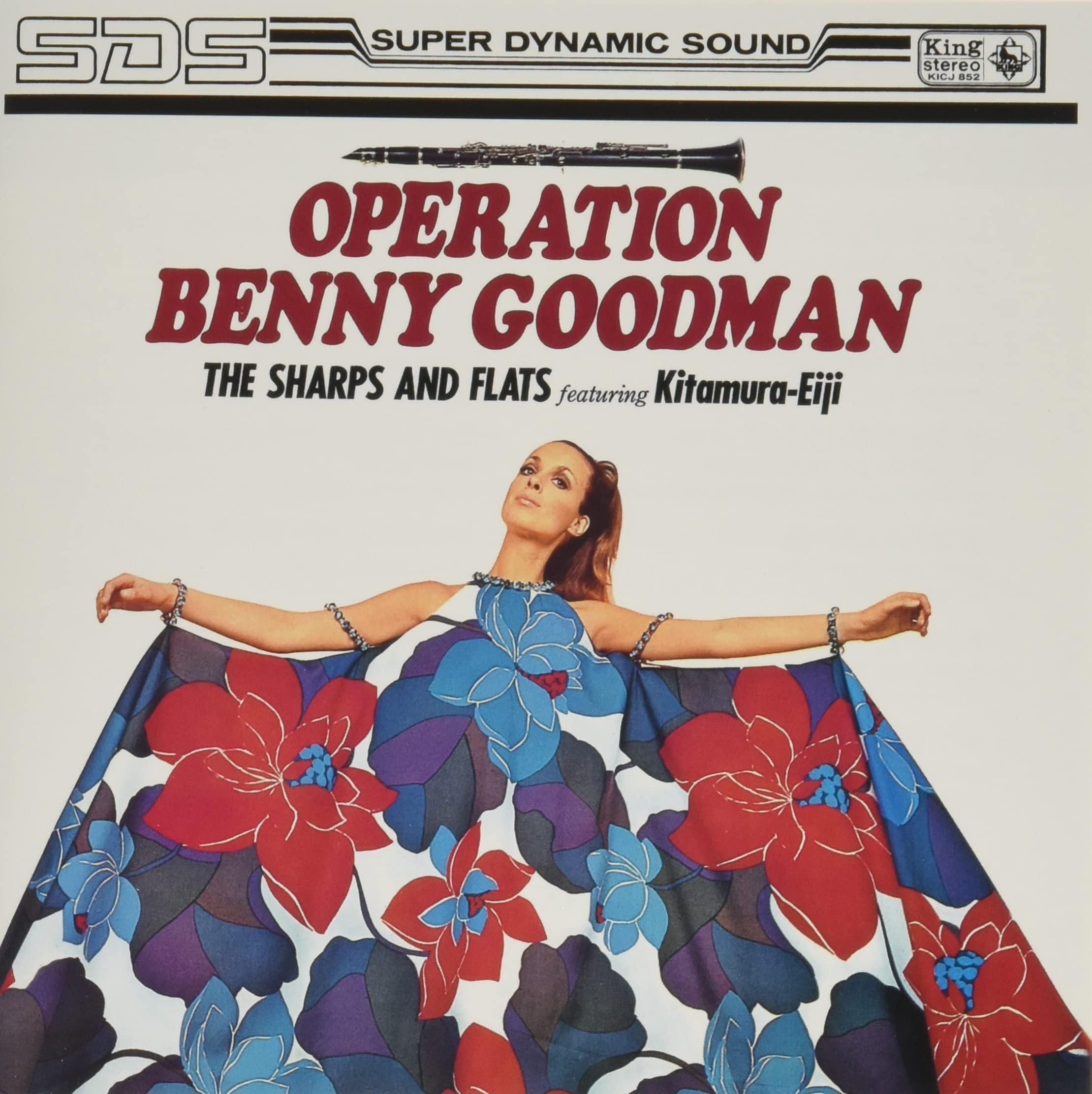 ベニー・グッドマン作戦~あの名演が蘇る! 〈1963年録音〉: Amazon.sg