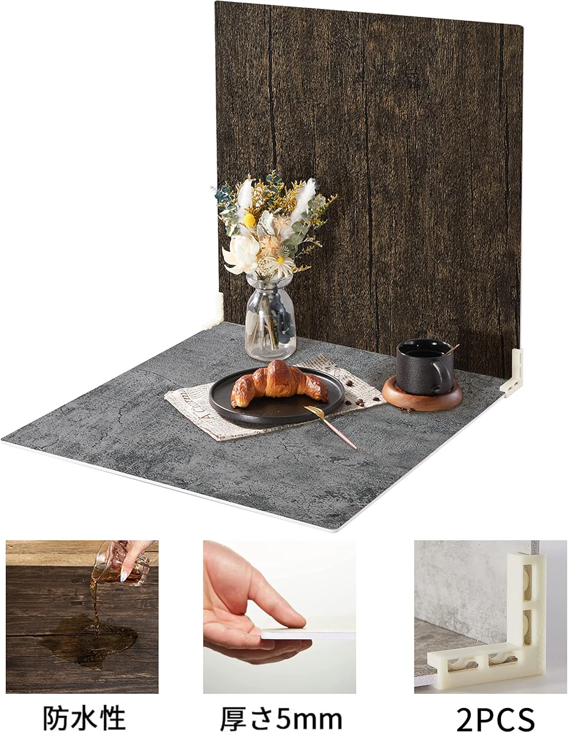 Amazon Beiyang 2pcs 撮影用背景シート背景ボード 60x60cm 木紋 セメント 撮影 背景 ボード 撮影 背景 セメント背景写真キット 防水と耐久性撮影用背景木目 撮影ボード写真 背景 シート 2ブラケット付きフラットレイ背景 撮影 小物 写真スタジオ撮影板製品撮影 小物