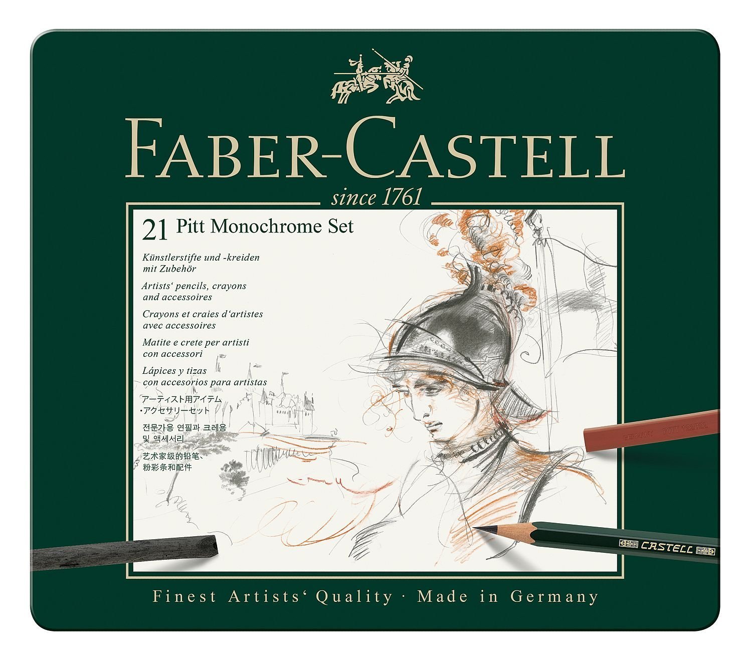 ESTUCHE FABER-CASTELL DIBUJO MONOCHROME 21 PZAS