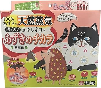 Amazon.co.jp: 桐灰化学 あずきのチカラ 首肩用 限定デザイン