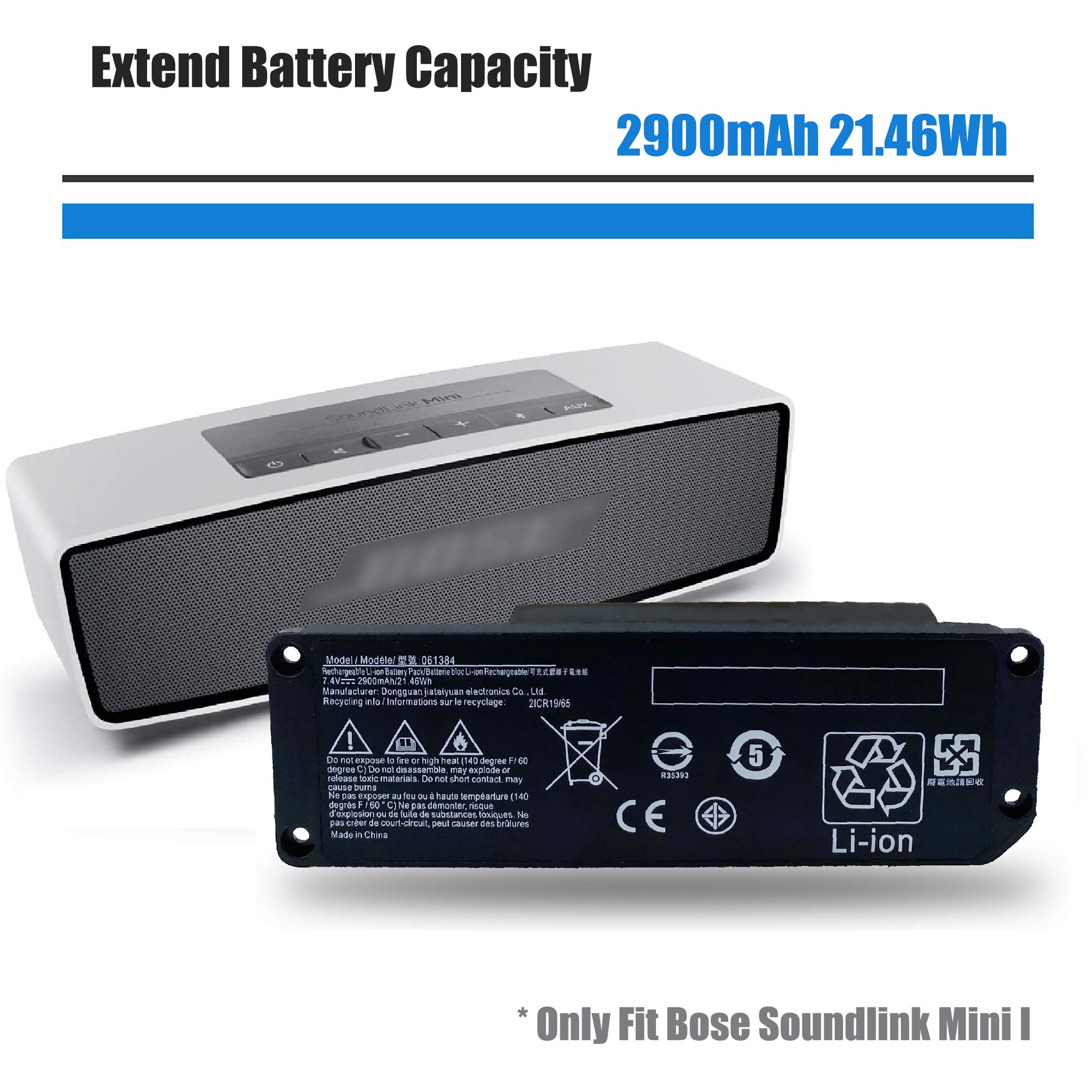 Amazon Com Emaks 7 4v 21 46wh Battery For Bose Soundlink Mini I One Bose Soundlink Mini Bluetooth Speaker One Bose Soundlink Mini Bluetooth Speaker I Bose Mini I Electronics