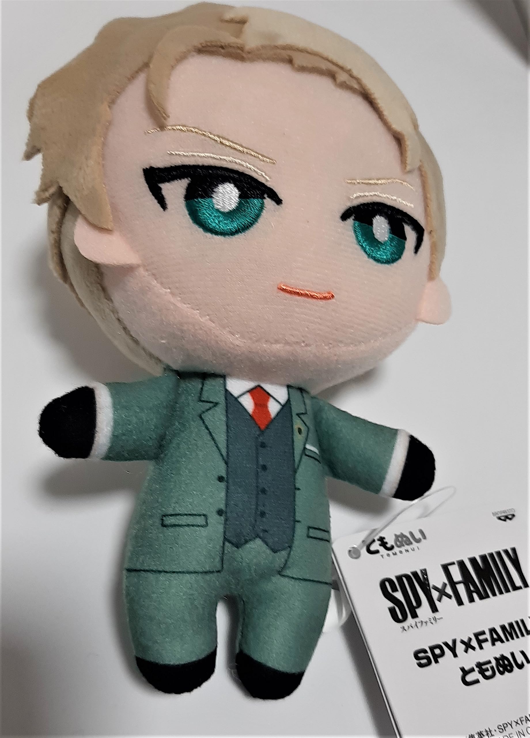 SPY x FAMILY Tomonui Lloyd Forger Single Item Prize