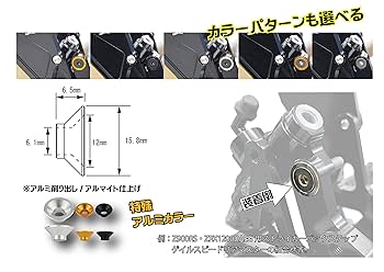 【新品/未使用】ポーセラーツ/H馬柄プレート６点セット 新品/未使用】ポーセラーツ/H馬柄プレート6点セット 食器