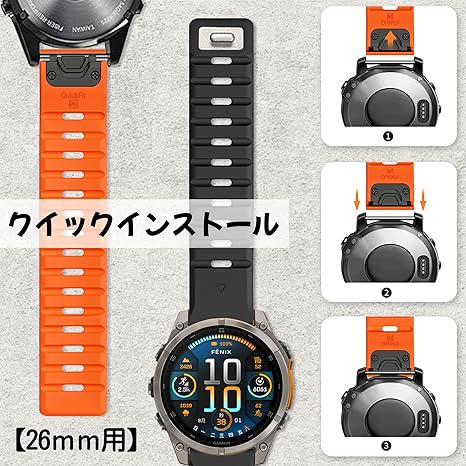 GARMIN ガーミン fenix 26mm チタンバンドベルト d2 fenix（GARMIN） ガーミン ベルト 26mm 革 garmin Instinct 3 50mm