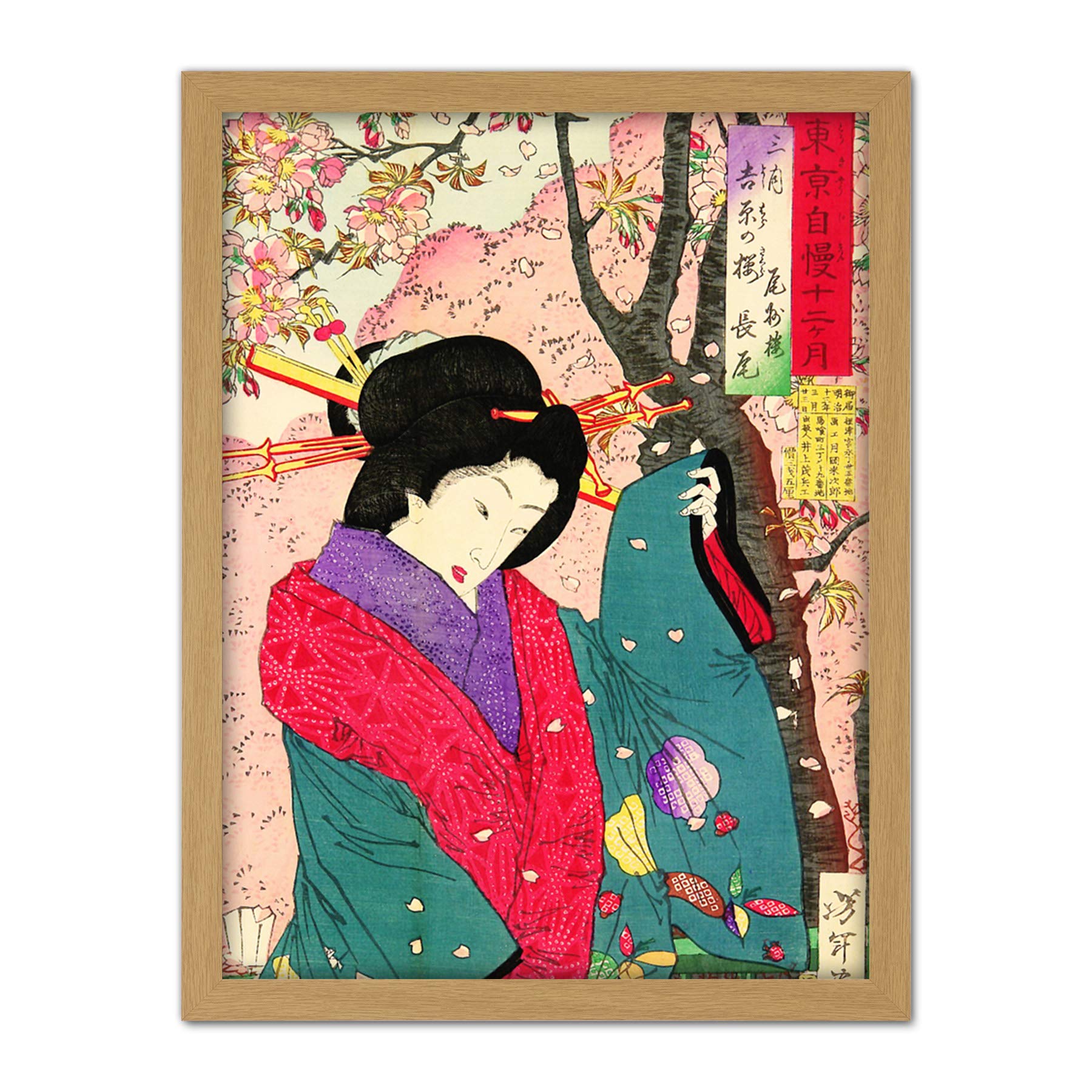Wee Blue Coo Yoshitoshi Japanese Geisha Blossoms Artwork Framed Wall Art Print 18X24 Inch