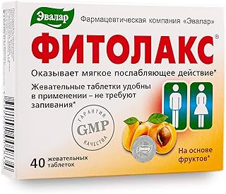 Apricot Dill Plantain Senna Siberian Herbs by Evalar Fitolaks 40 Tabs