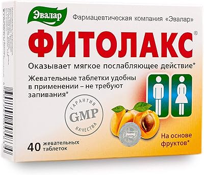 Apricot Dill Plantain Senna Siberian Herbs by Evalar Fitolaks 40 Tabs