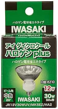 Amazon | 岩崎 ハロゲン電球 JR12V30WUV/MK5EZ/HA2 | 岩崎