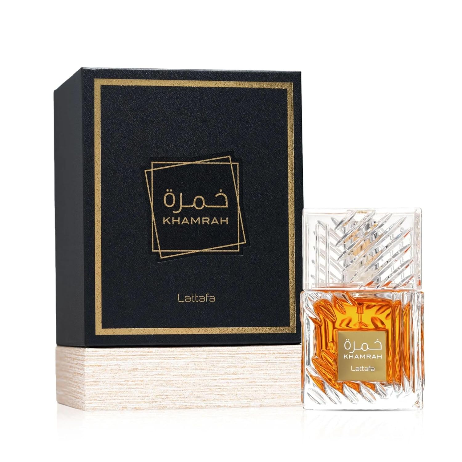 Lattafa Khamrah & Khamrah Qahwa Eau De Parfum Unisex 3.4 Fl Oz | Long-Lasting Arabic Perfume for Men & Women | Luxury Fragrance Gift Set | Spicy, Sweet & Woody Scent