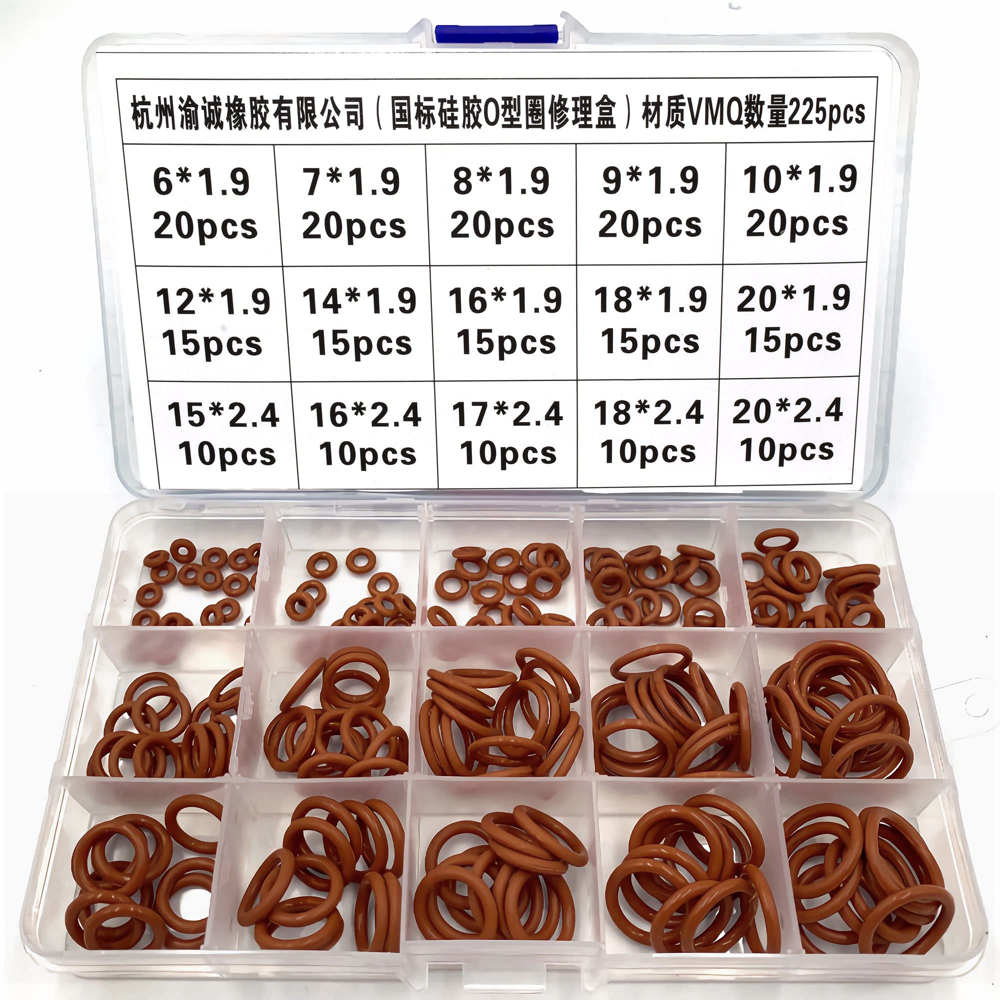 FOCMKEAS Silicone Rubber O-Ring Assortment Kit 225 Pieces 15 Sizes Metric VMQ Sealing Gasket Set for Wide Variety of Sealing Applications, Red
