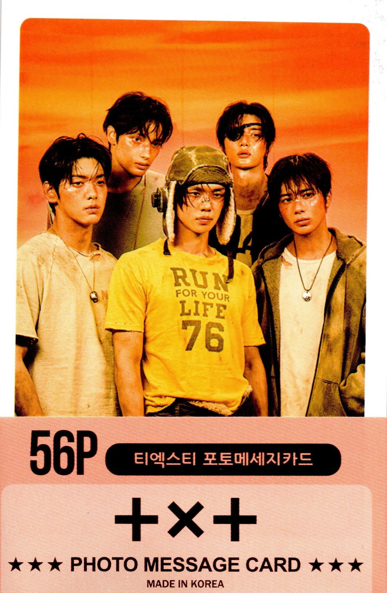 Amazon.co.jp: TXT グッズ フォトメッセージカード 56枚 トレカ