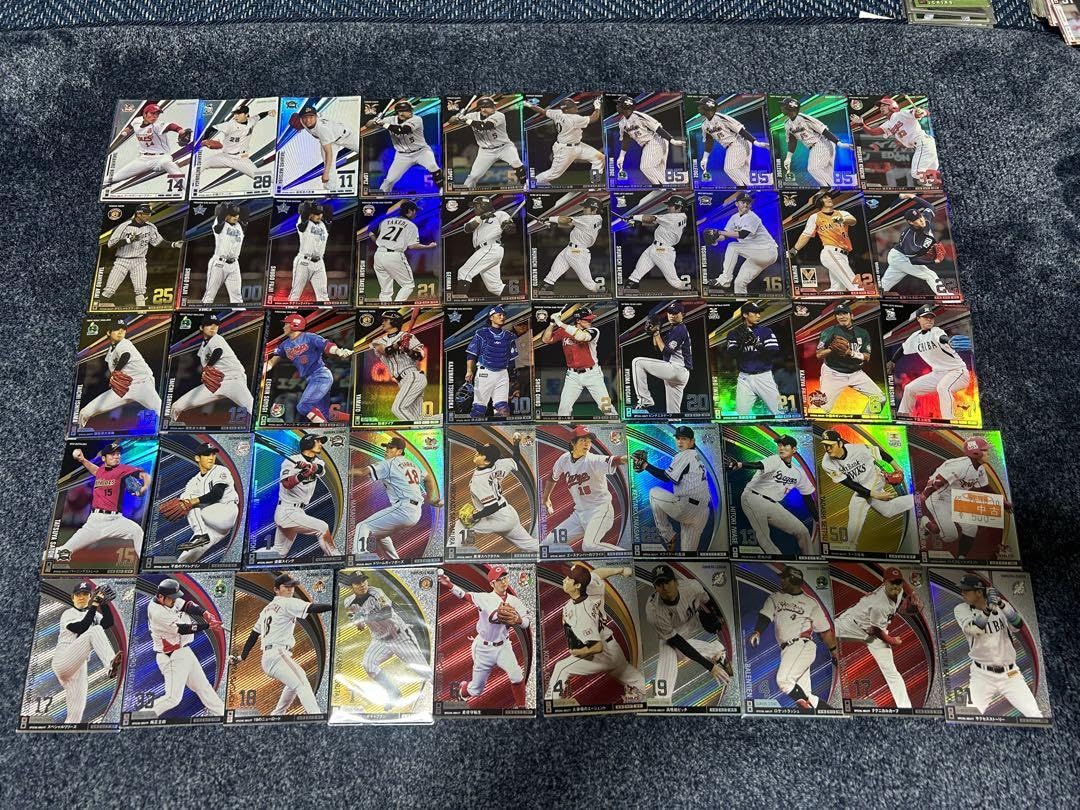 オーナーズリーグスーパーレアカードセット