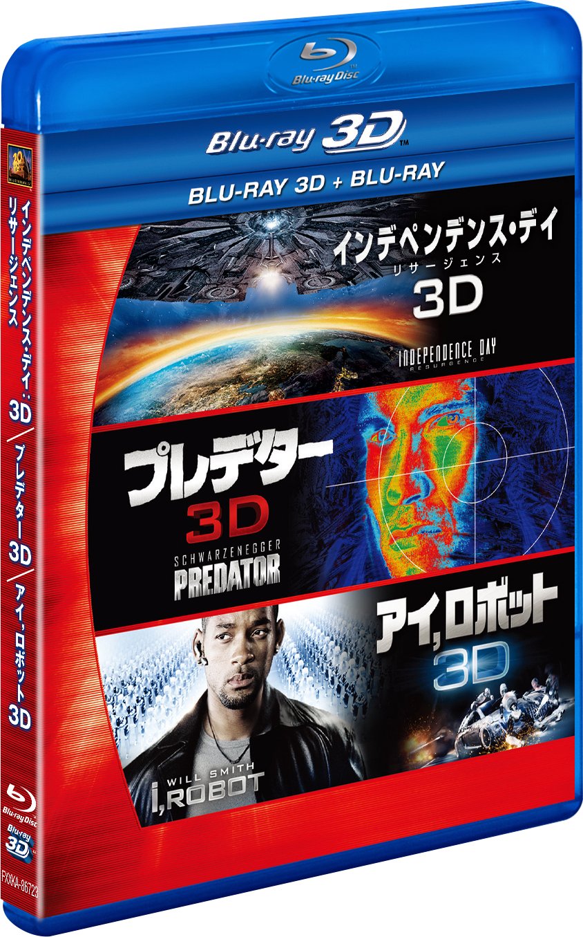SFアクション 3D2DブルーレイBOX (4枚組) [Blu-ray] z2zed1b 非常に良い】SFアクション 3D2DブルーレイBOX (4枚組) [Blu-ray