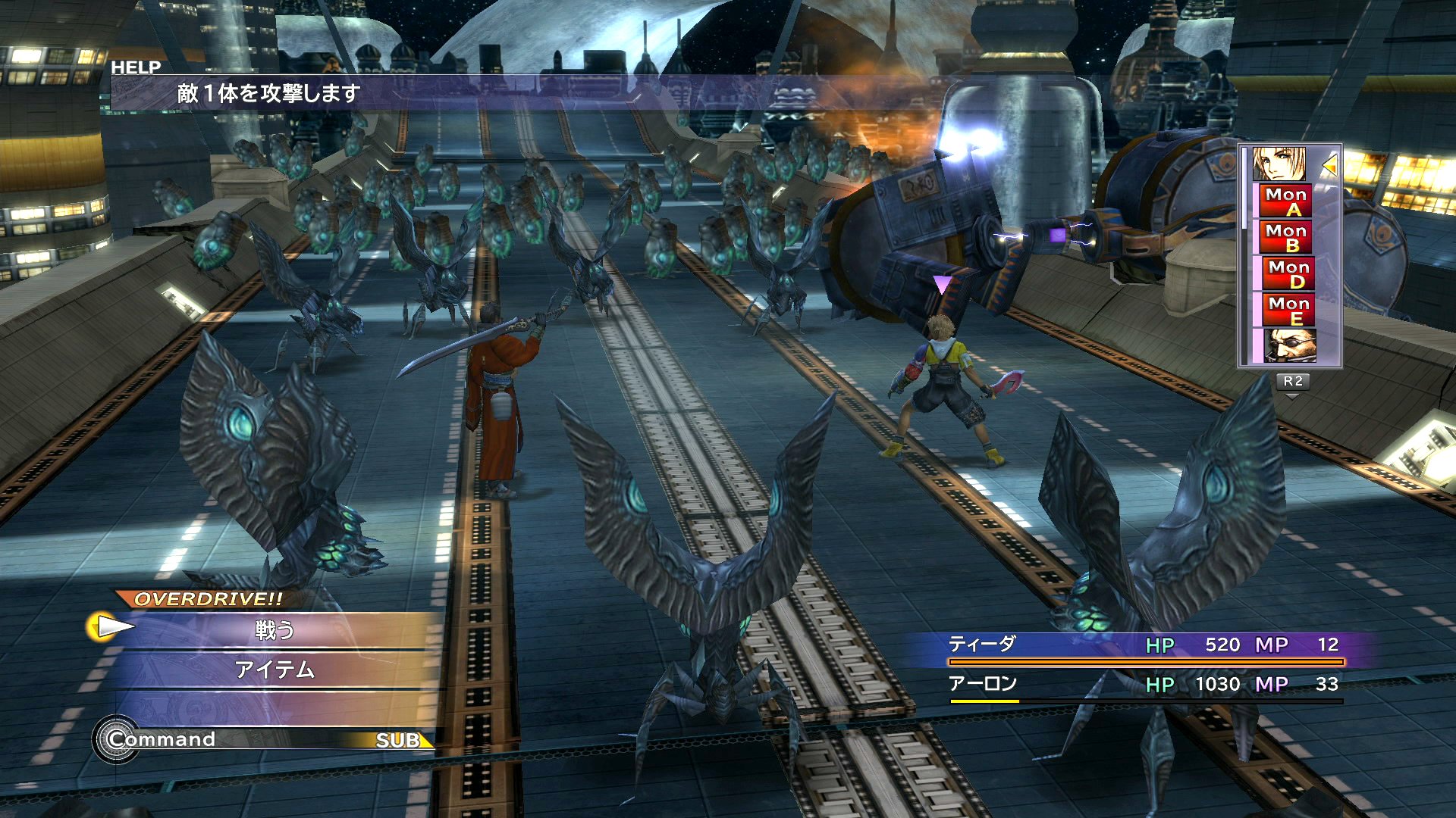 Final Fantasy X HD Remaster [PS Vita]