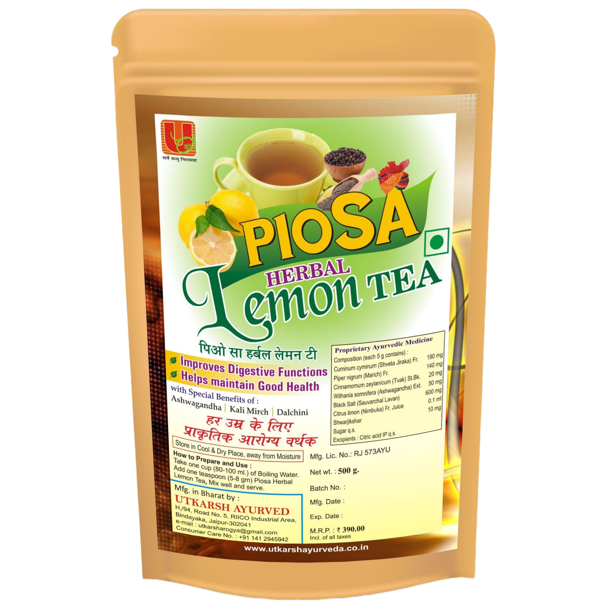 See full amazon price history chart for PIOSA Herbal Lemon Tea with Ashwagandha (400 Gram, 1) PIOSA Herbal Lemon Tea with Ashwagandha (400 Gram, 1) (B0D96C6SZY) Amazon Price History, Amazon Price Tracker