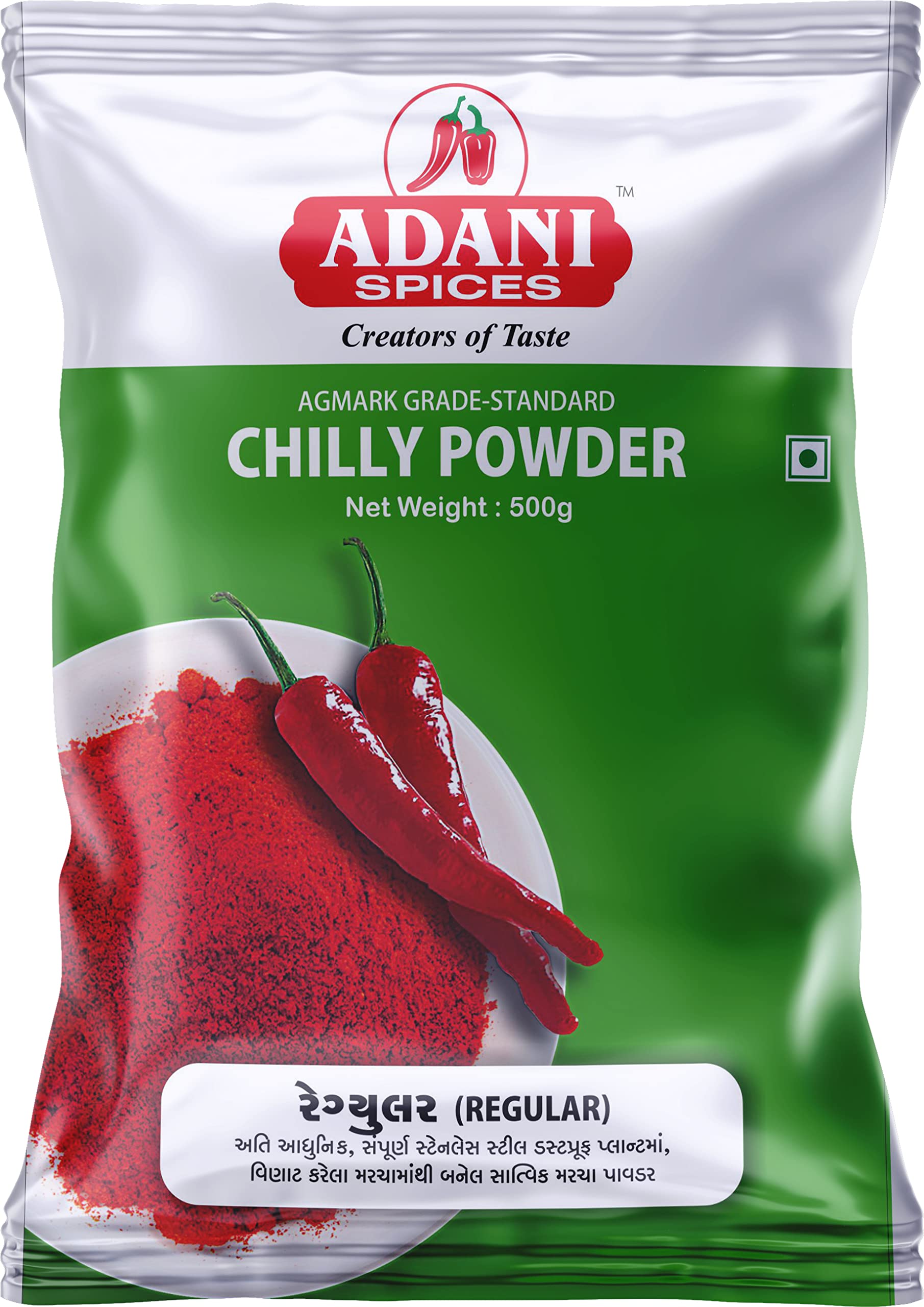 Adani Spices | Regular Red Chilli | Chilly Powder 500gm -(100% Natural) No Added Color | No Added Preservatives (B07BXVTMKL) Amazon Price History, Amazon Price Tracker