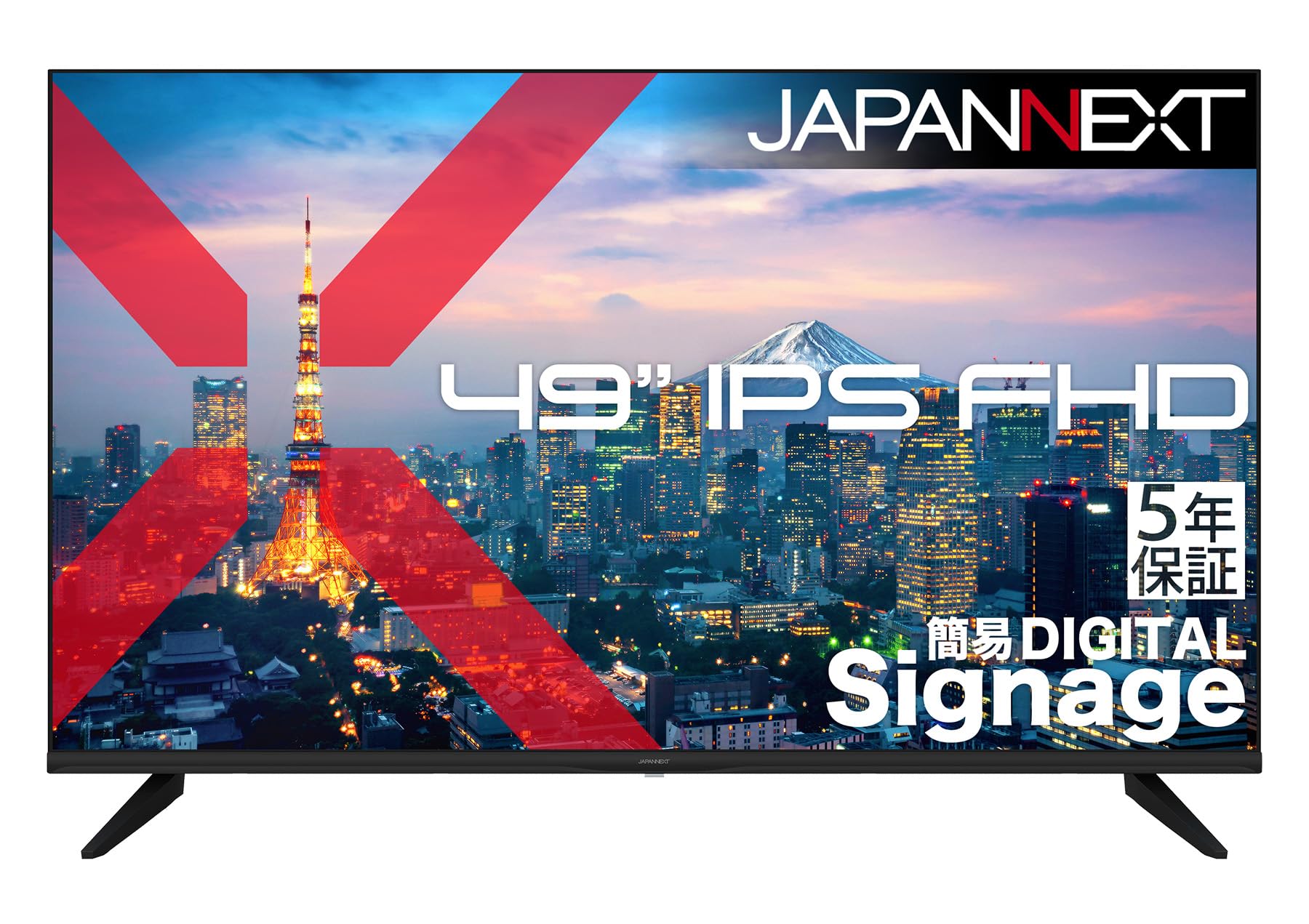 Amazon.co.jp: 【5年保証モデル】 JAPANNEXT 49インチ 大型液晶