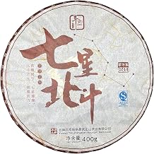 Douji 2014 Qixing Beidou Pu-erh Tea Cake, 400g Raw Pu-erh Sheng
