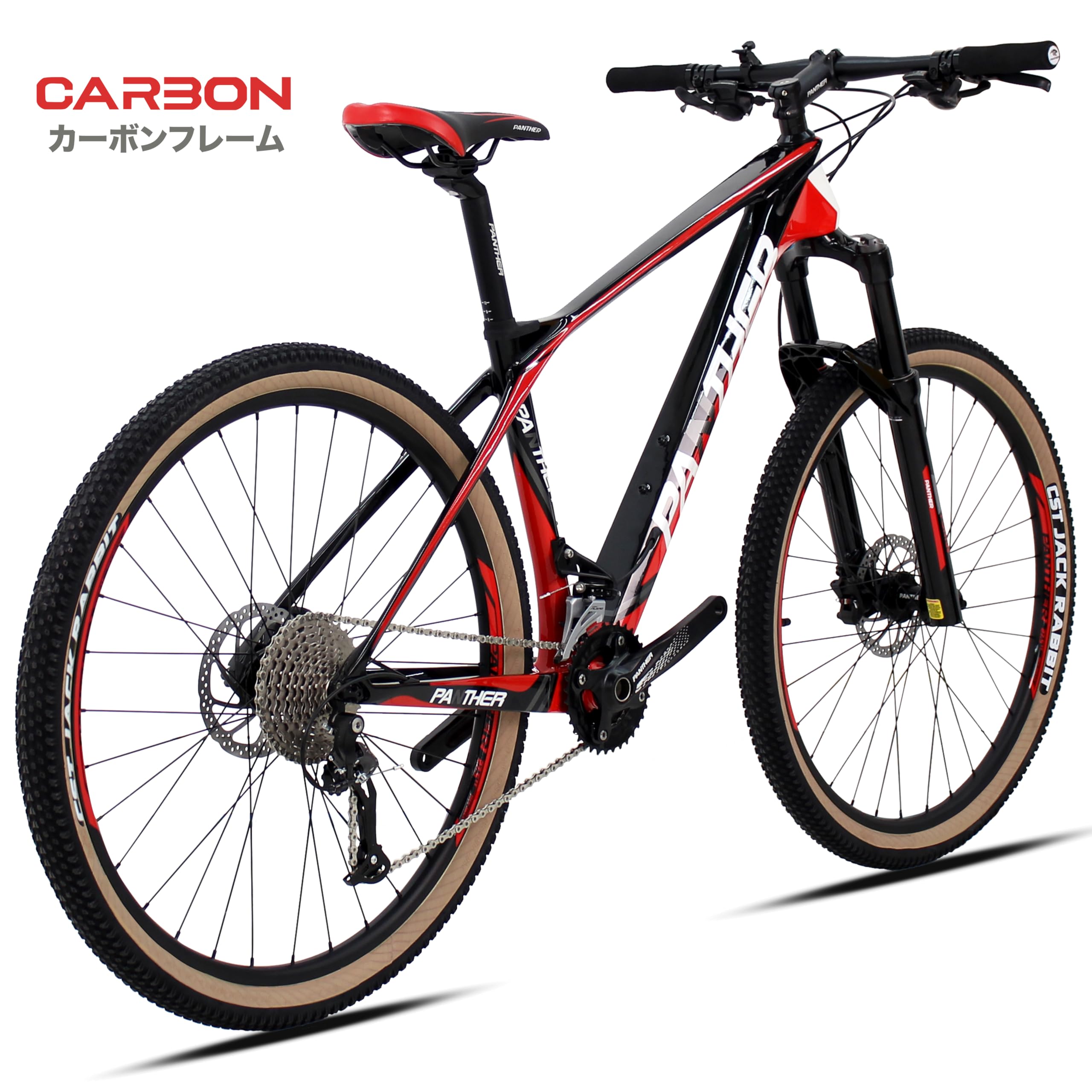 Amazon | PANTHER(パンサー) マウンテンバイク MTB フルカーボン