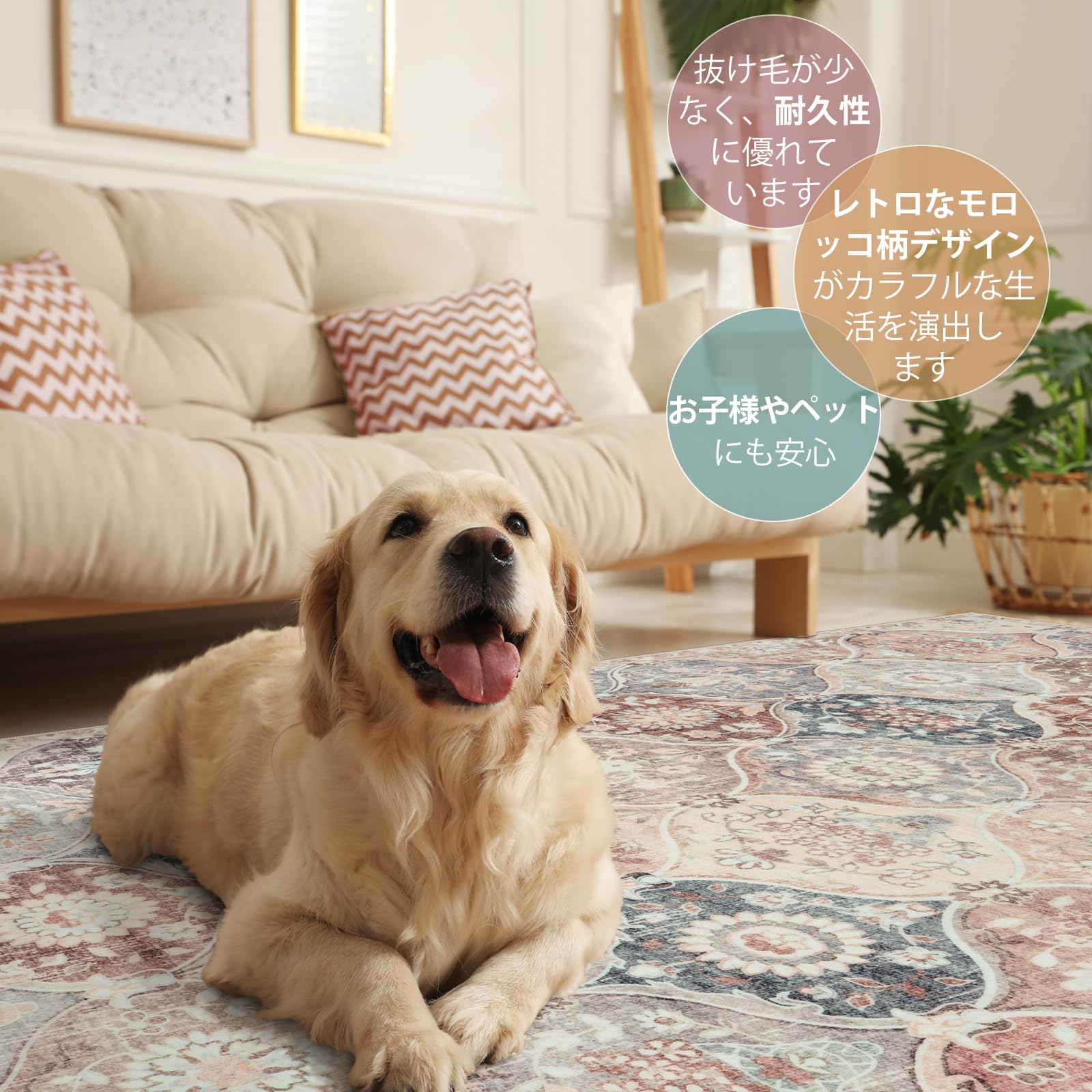 HAOCOO カーペット ラグ 2畳 洗える 185×185cm 正方形 ホット Amazon | HAOCOO カーペット ラグ 2畳 洗える 185×185cm 正方形 ホット