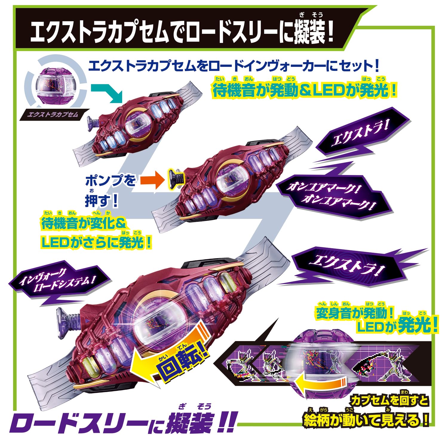 Amazon.co.jp: [BANDAI] [バンダイ 仮面ライダーゼッツ 変身ベルト DX