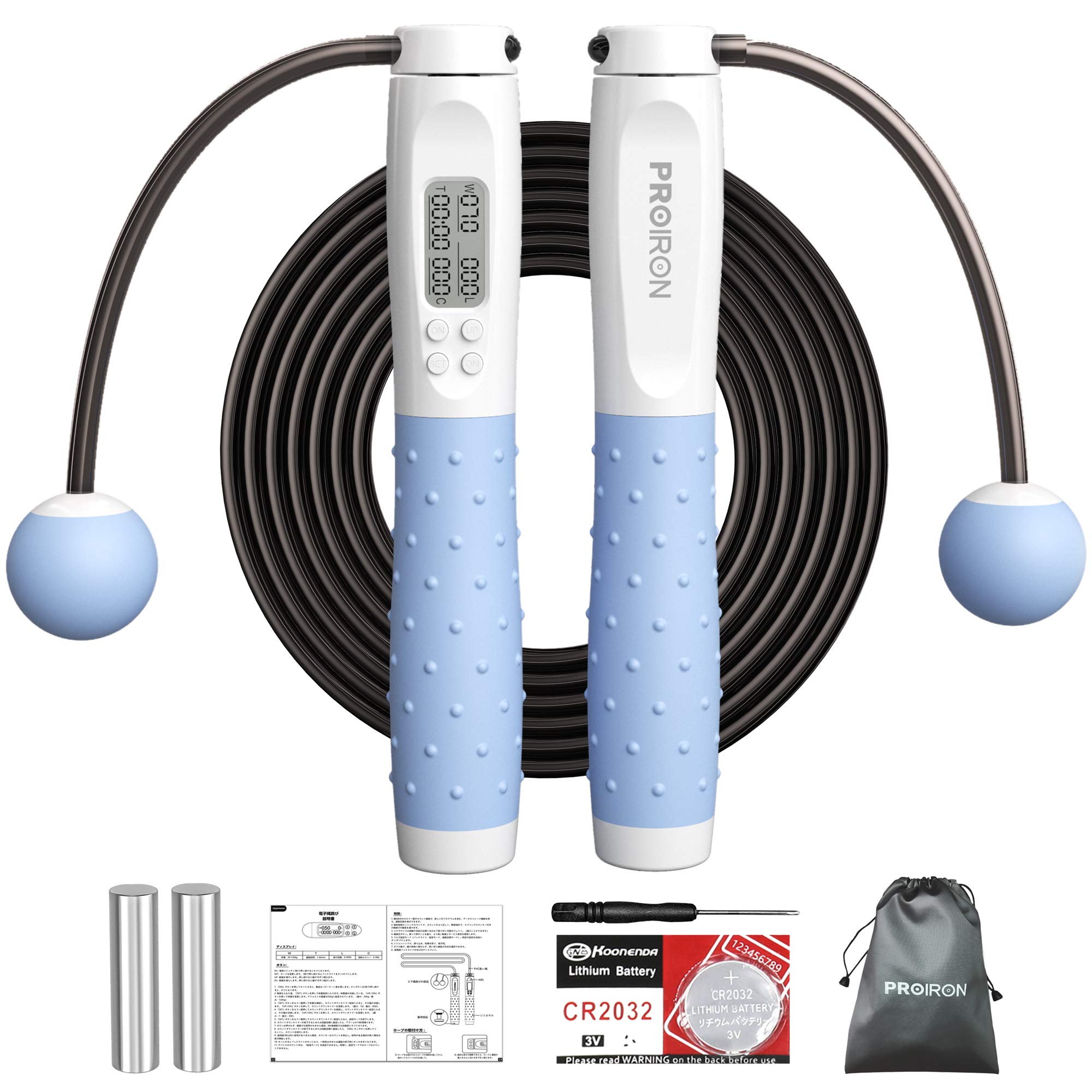 PROIRON Skipping Rope, Digital Jump Rope Adjustable Weights/Length Cordless Jumping Rope with Calorie Counter/Alarm Reminder Weighted Jump Rope for Fitness, Crossfit, Exercise, Boxing, MMA, Gym