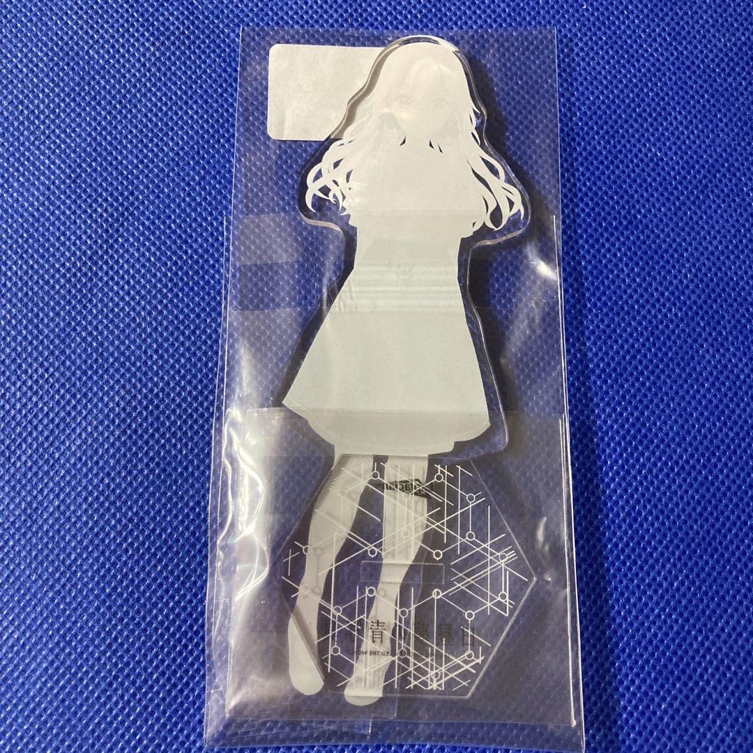 白昼夢の青写真 アクリルスタンド 世凪 Amazon.co.jp: 白昼夢の青写真 アクリルスタンド 世凪 : おもちゃ